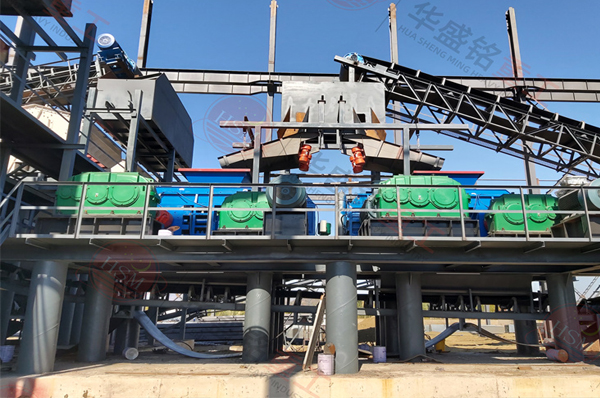 2 1510液压对辊制砂机厂家