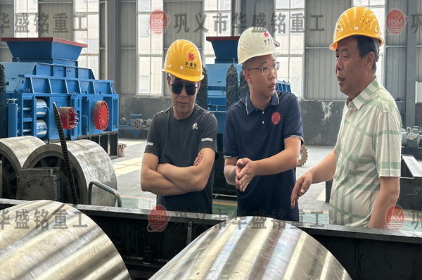 河北唐山客户来蓝冠注册实地考察