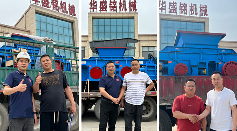 蓝冠注册双齿辊破碎机原理是什么?价格怎么样呢? 蓝冠注册双齿辊破碎机原理是什么?价格怎么样呢?