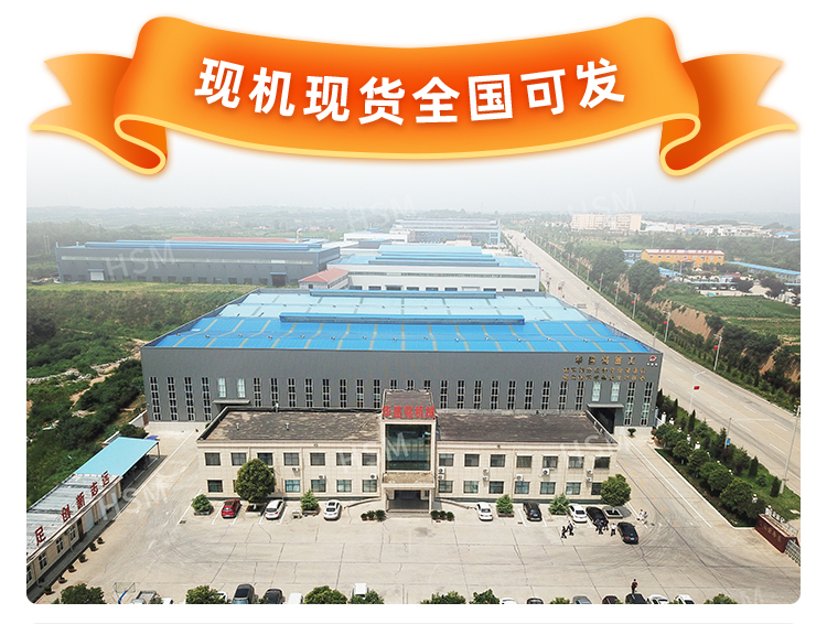 液压对辊破碎机相比传统破碎机有何优势? 液压对辊破碎机相比传统破碎机有何优势?