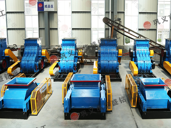 锰合金破碎机