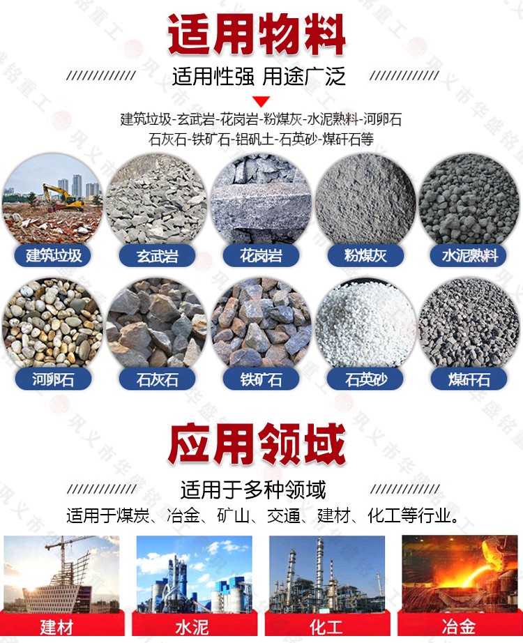 小型双齿辊破碎机 时产60齿辊机 双齿辊破碎机 450*500小型双齿辊破碎机 小型双齿辊破碎机 时产60齿辊机 双齿辊破碎机 450*500小型双齿辊破碎机