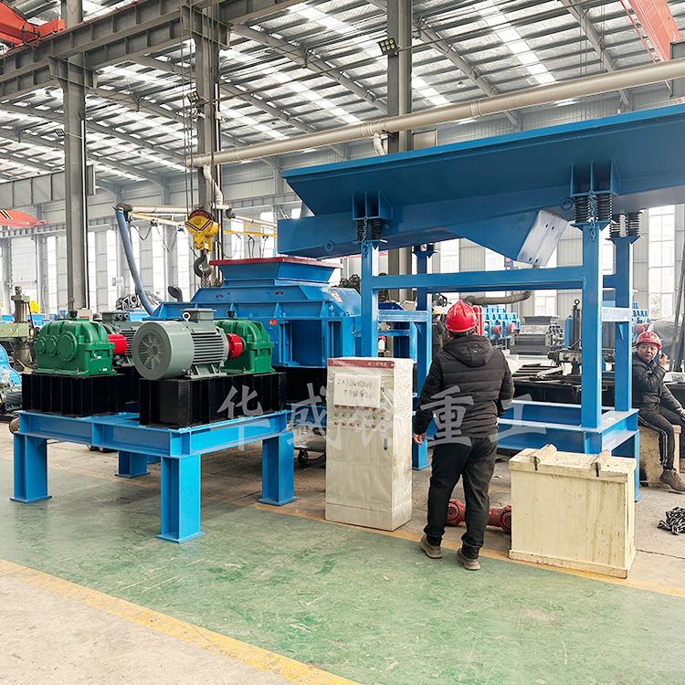 沥青铣刨料破碎筛分设备 废旧沥青回收料破碎筛分机 公路废旧沥青混合料破碎筛分设备 铣刨料双齿辊破碎机 沥青铣刨料破碎筛分设备 废旧沥青回收料破碎筛分机 公路废旧沥青混合料破碎筛分设备 铣刨料双齿辊破碎机