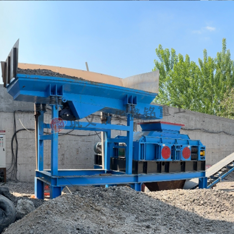 沥青铣刨料破碎筛分设备 废旧沥青回收料破碎筛分机 公路废旧沥青混合料破碎筛分设备 铣刨料双齿辊破碎机 沥青铣刨料破碎筛分设备 废旧沥青回收料破碎筛分机 公路废旧沥青混合料破碎筛分设备 铣刨料双齿辊破碎机