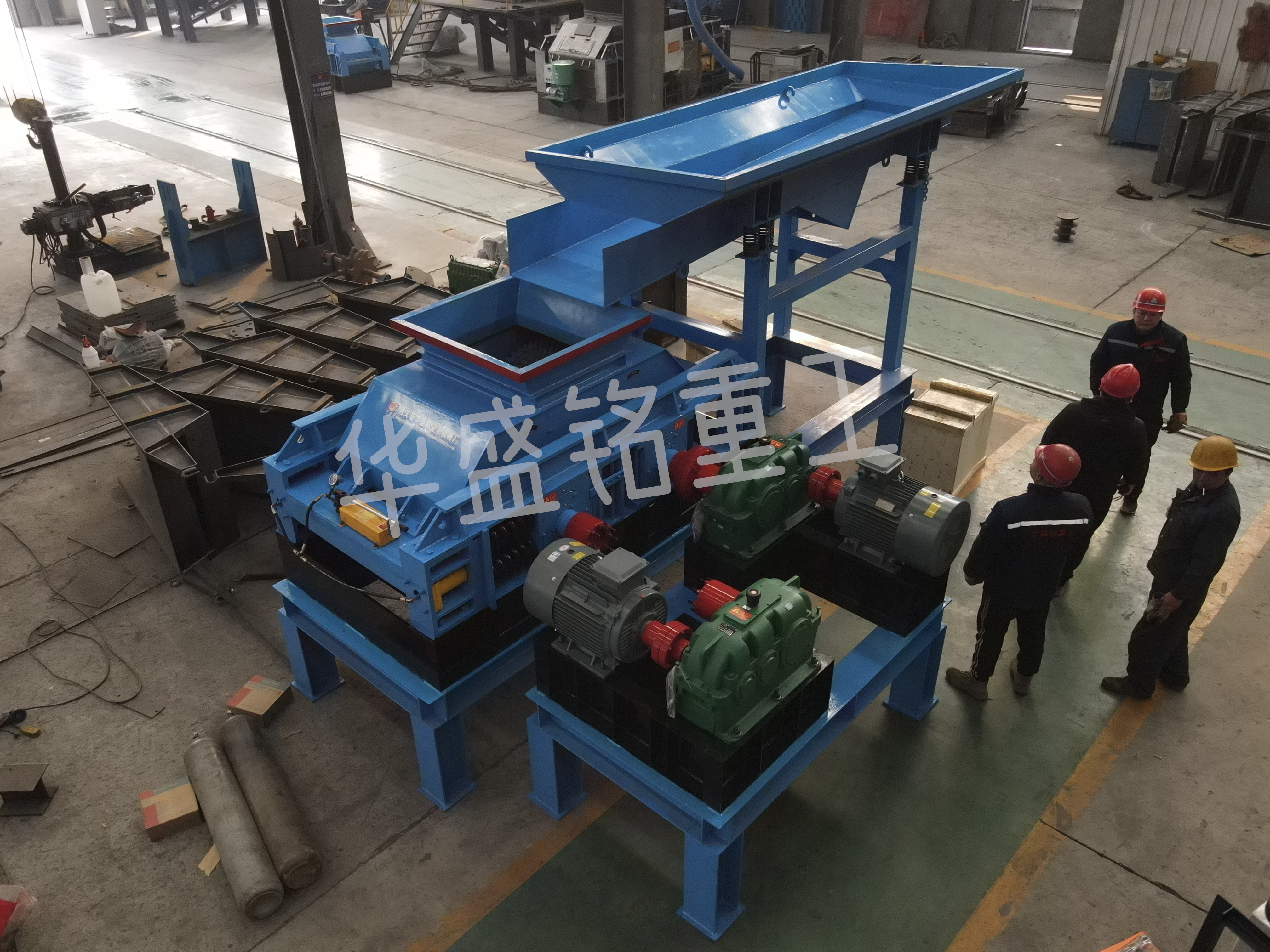 沥青混合料破碎筛分生产线