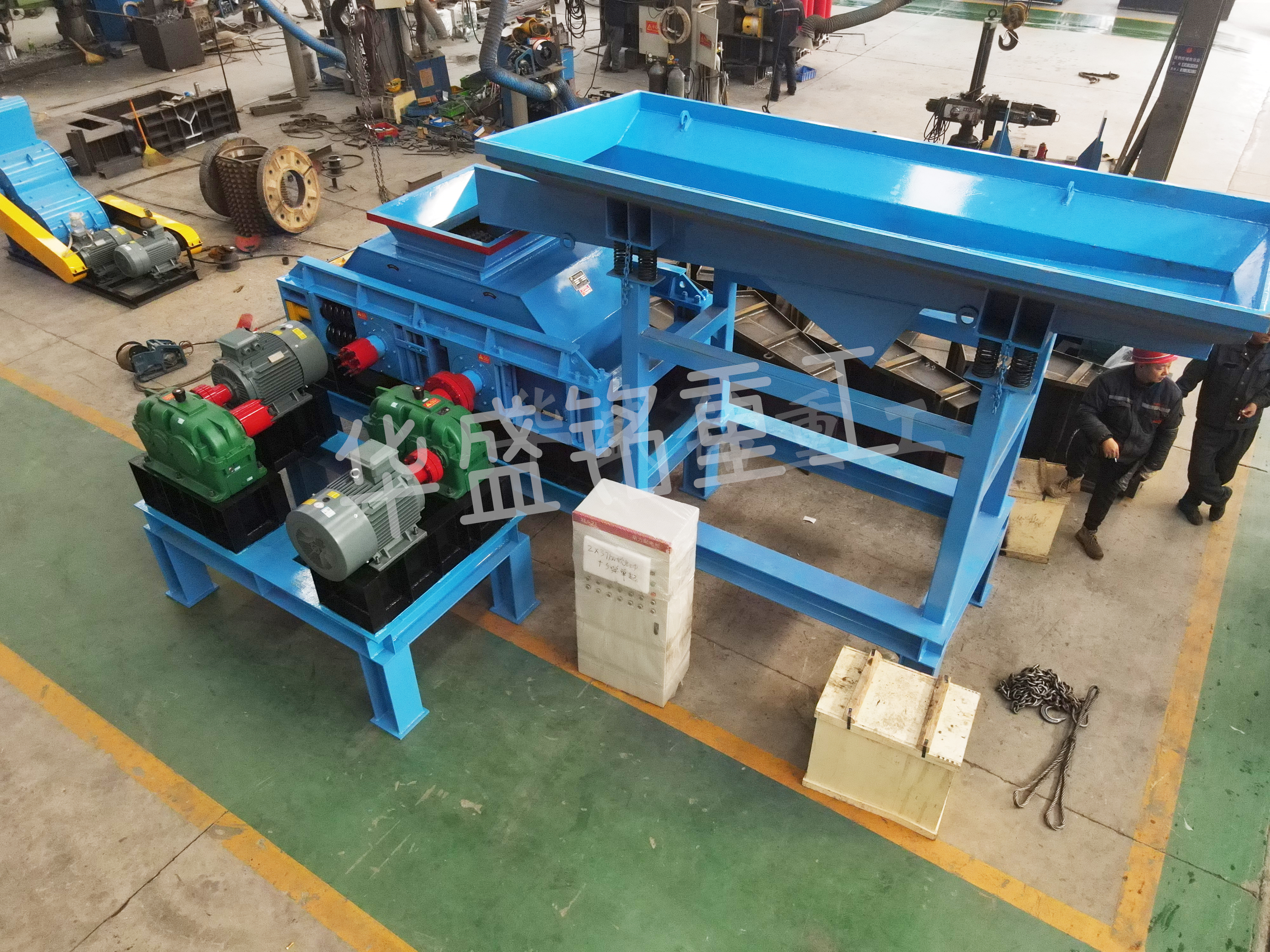 再生沥青混合料破碎筛分设备