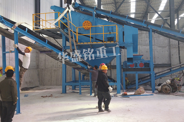 铣刨料破碎筛分设备 沥青铣刨料破碎机 蓝冠注册筛分破碎一体机