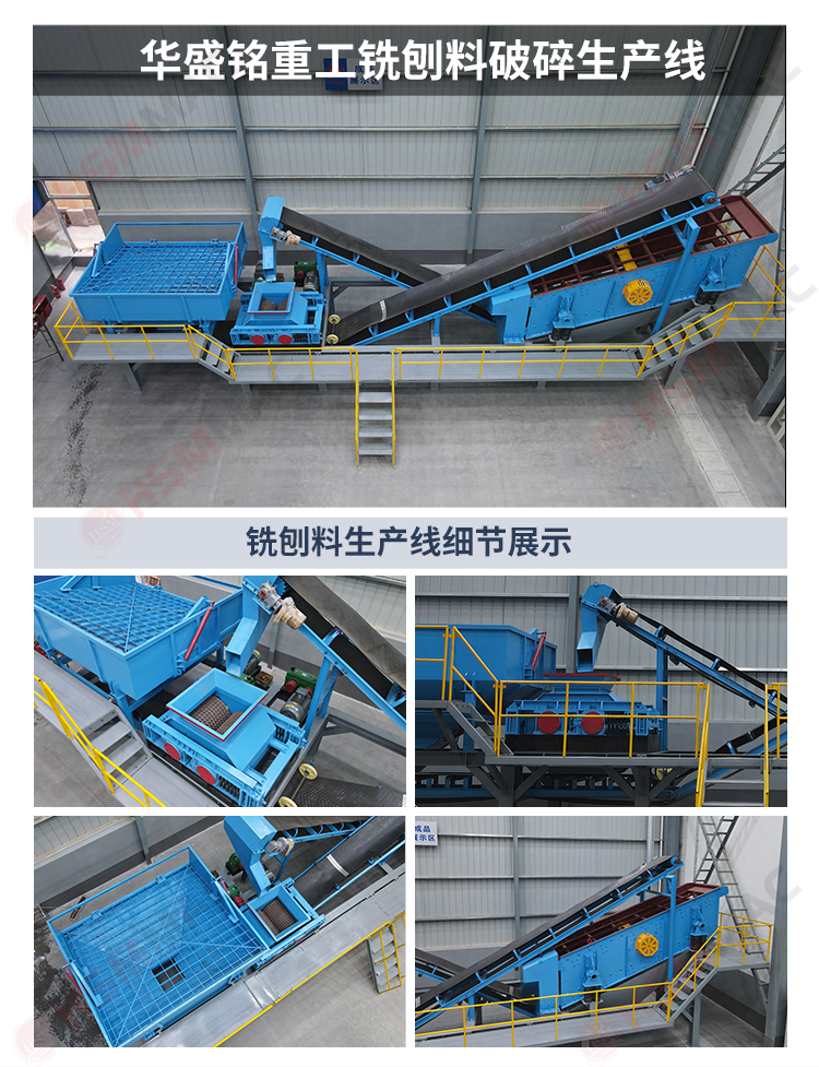 废旧柏油路面破碎机效果好在哪? 废旧柏油路面破碎机效果好在哪?