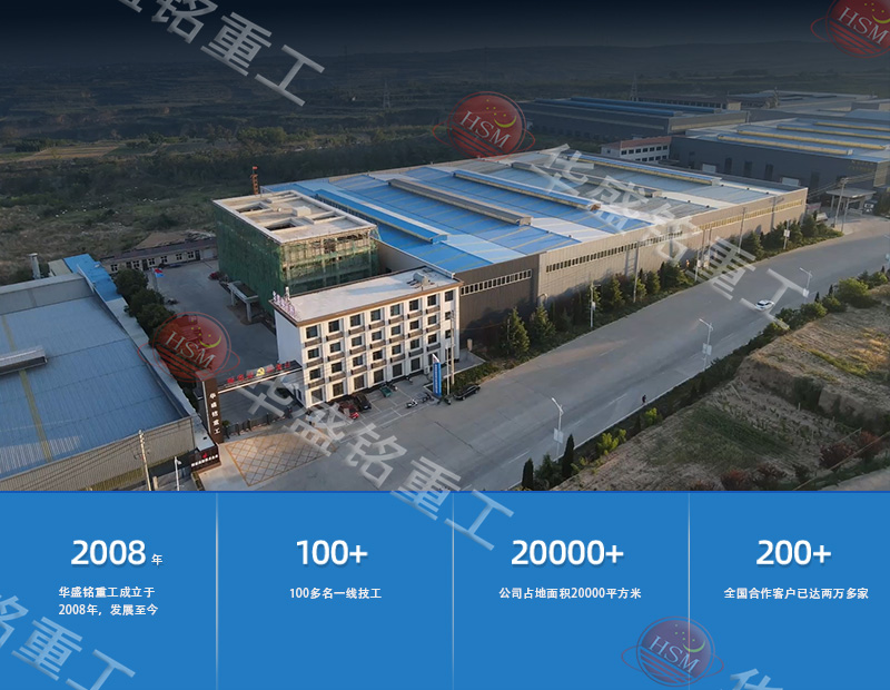 全自动液压对辊制砂机,液压对辊制砂机厂家,对辊制砂机价格,全自动液压对辊破碎机型号