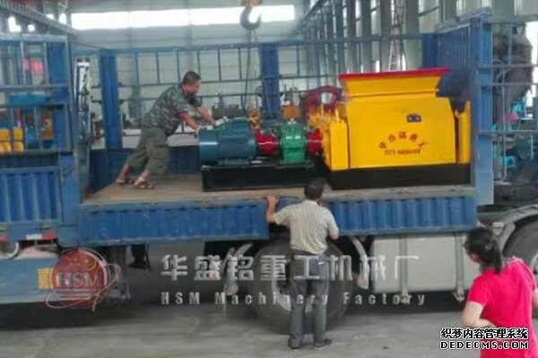 对辊1.jpg 对辊1.jpg