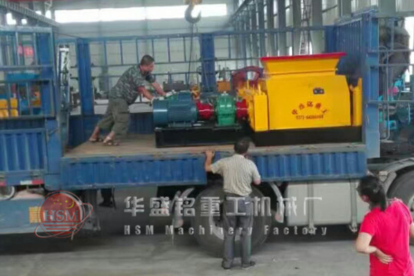 对辊1.jpg 对辊1.jpg