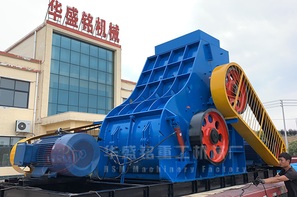 央企大唐电力,选用蓝冠注册时产120吨煤炭粉碎机