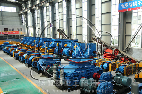 对辊破碎机图片